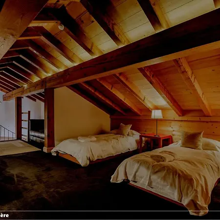 Chalet Schuepp Apartment